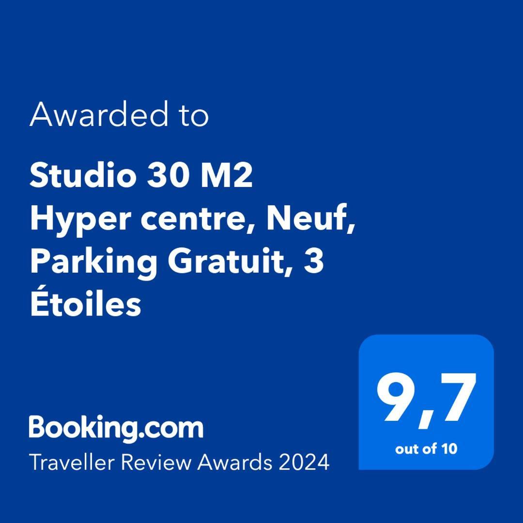 Studio 30 M2 Hyper Centre, Neuf, Parking Gratuit, 3 Etoiles Cannes Bagian luar foto
